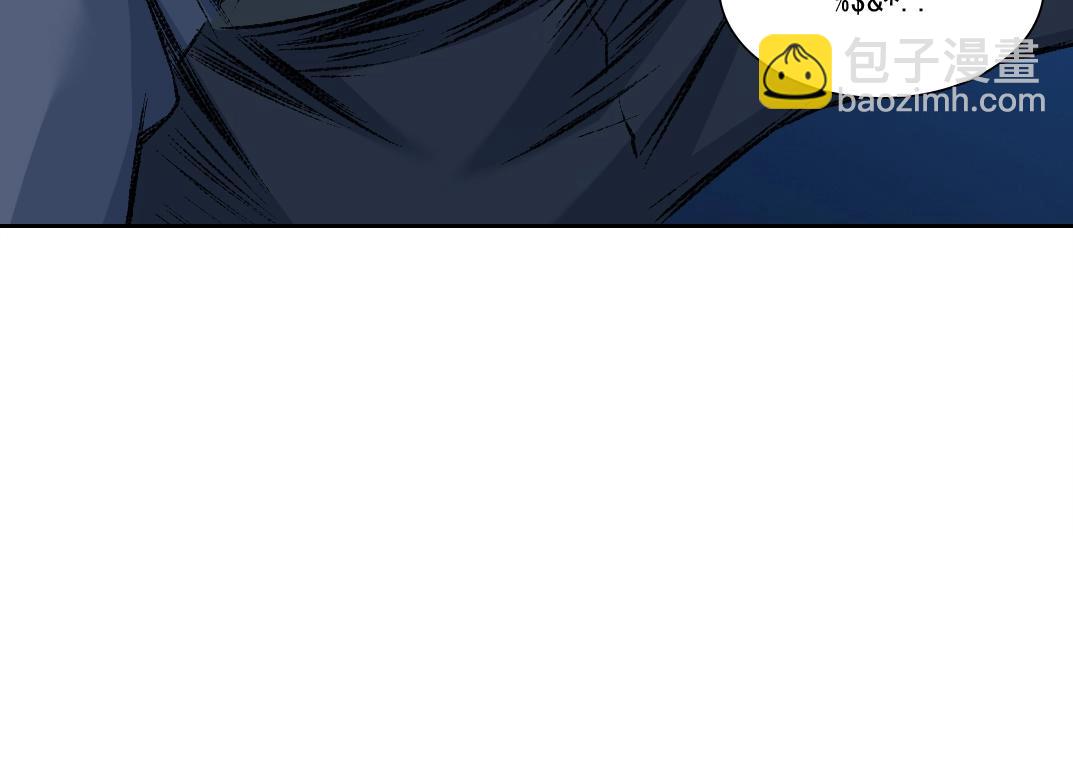 我打造了長生俱樂部 - 第255話 對決(1/2) - 2