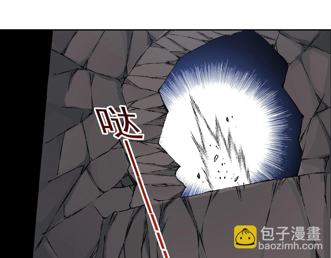 我打造了長生俱樂部 - 第255話 對決(1/2) - 5