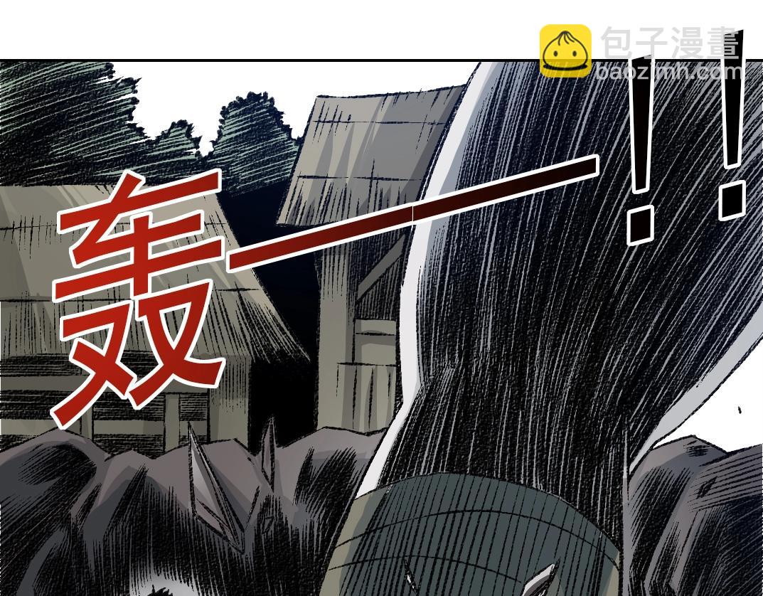 我打造了長生俱樂部 - 第255話 對決(1/2) - 7