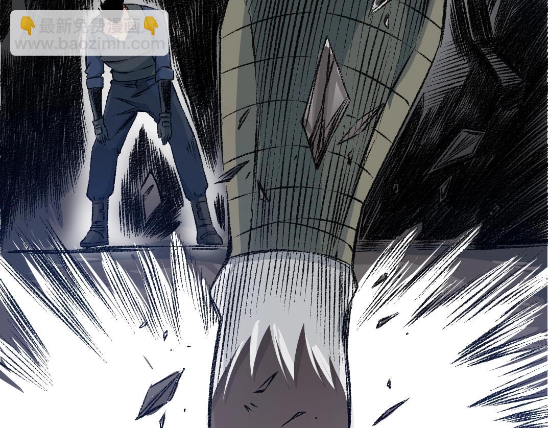 我打造了長生俱樂部 - 第255話 對決(1/2) - 8