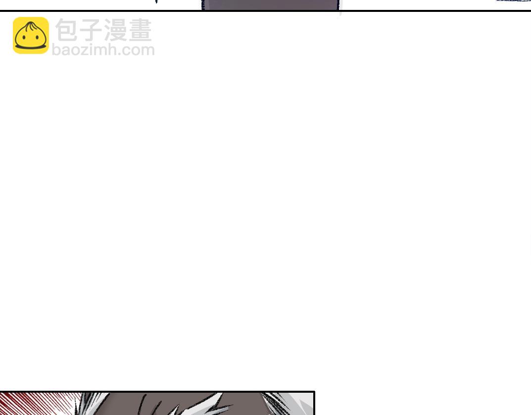 我打造了長生俱樂部 - 第255話 對決(1/2) - 1