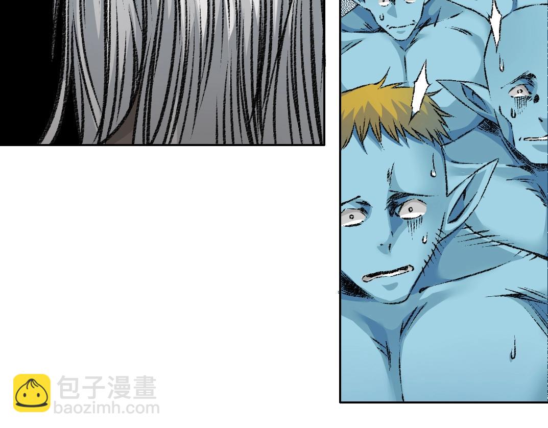 我打造了長生俱樂部 - 第255話 對決(1/2) - 3