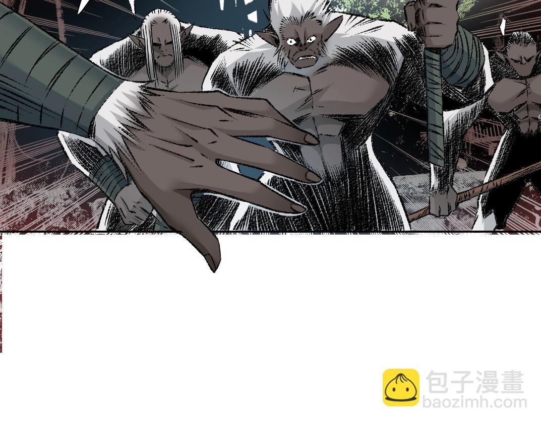 我打造了長生俱樂部 - 第255話 對決(1/2) - 7