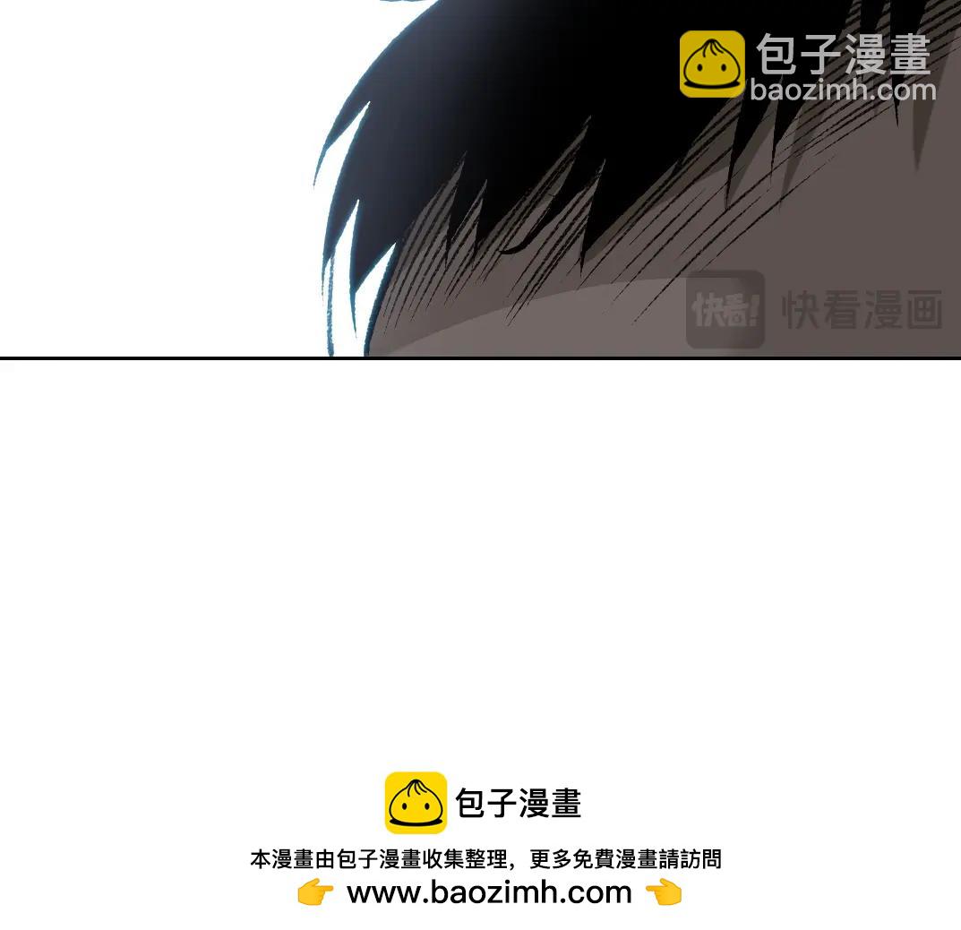 我打造了長生俱樂部 - 第255話 對決(1/2) - 2