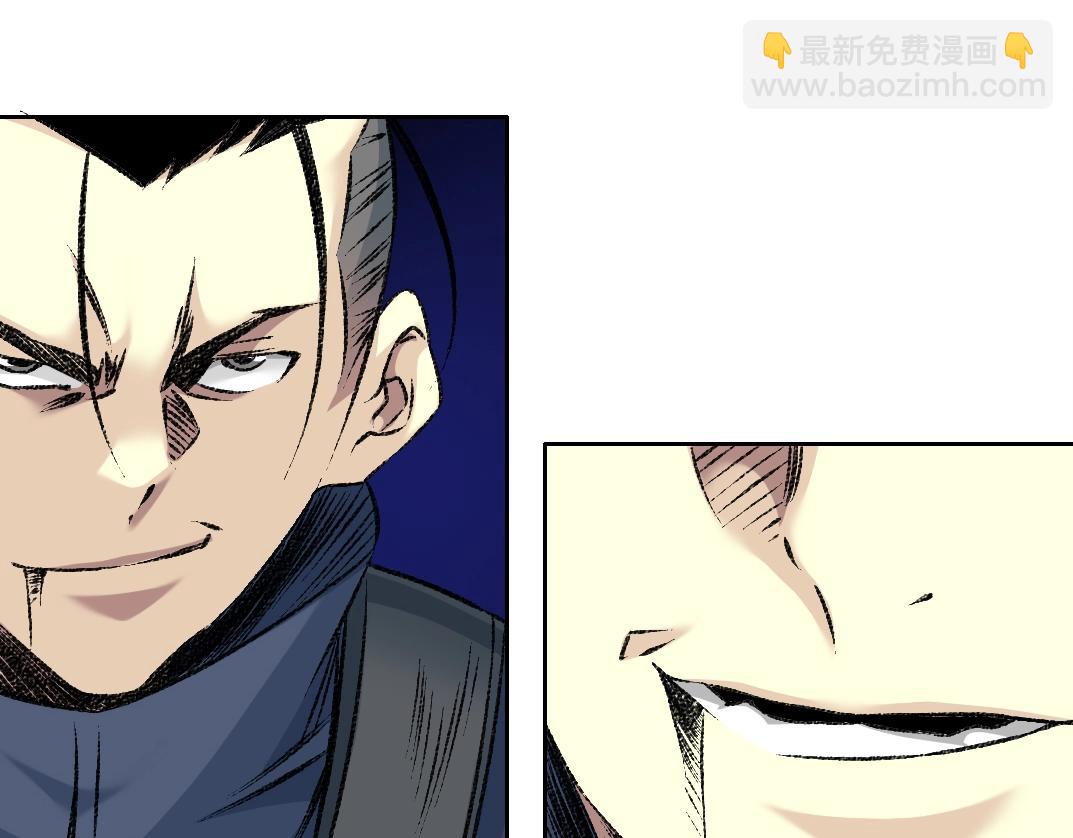 我打造了長生俱樂部 - 第255話 對決(2/2) - 5