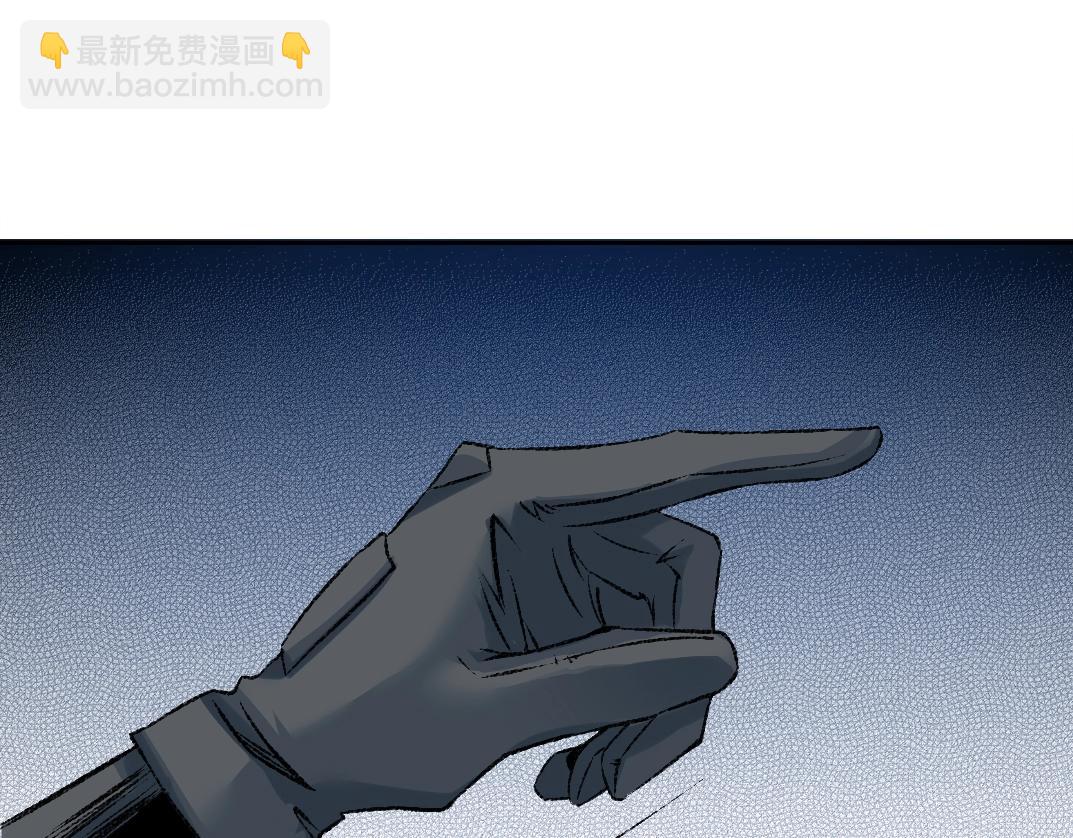 我打造了長生俱樂部 - 第255話 對決(2/2) - 2