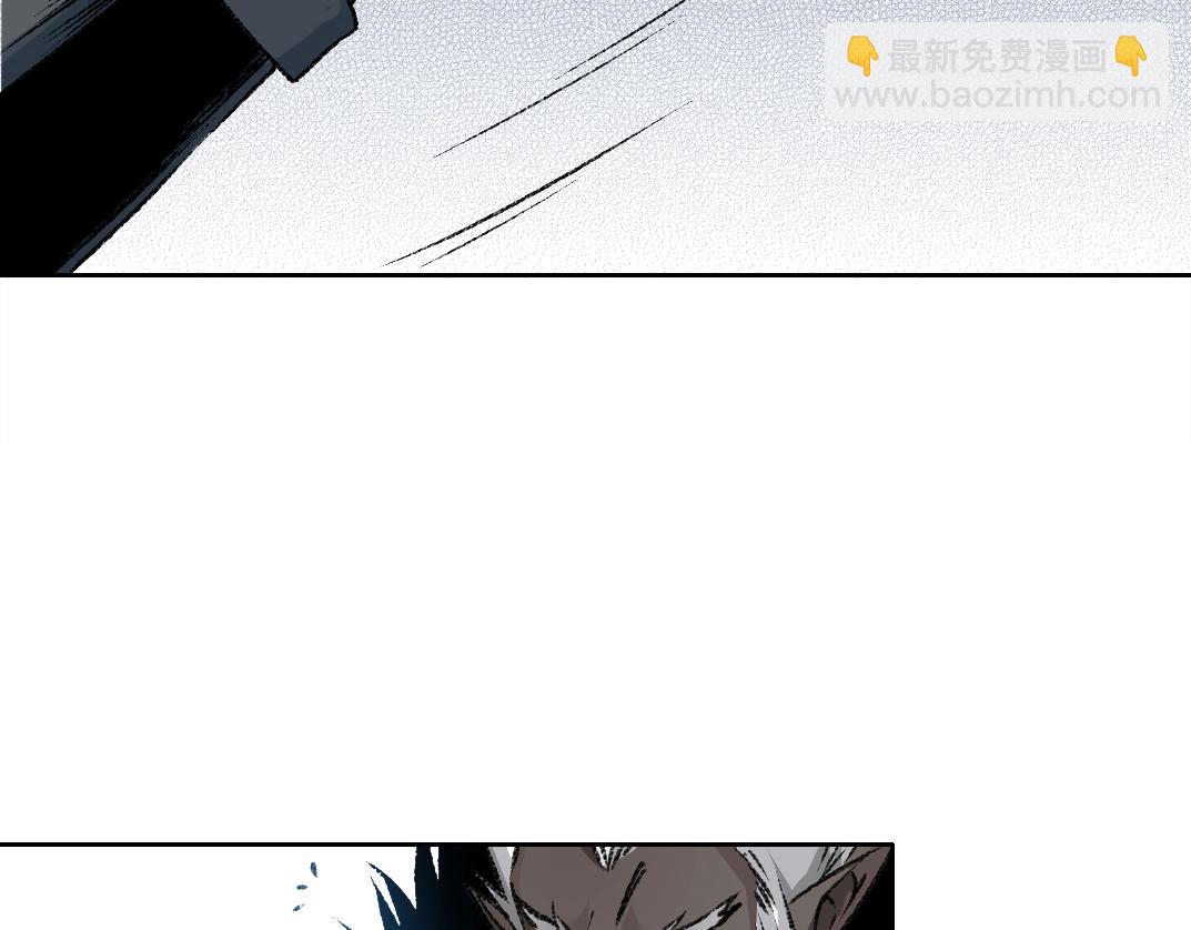 我打造了長生俱樂部 - 第255話 對決(2/2) - 3