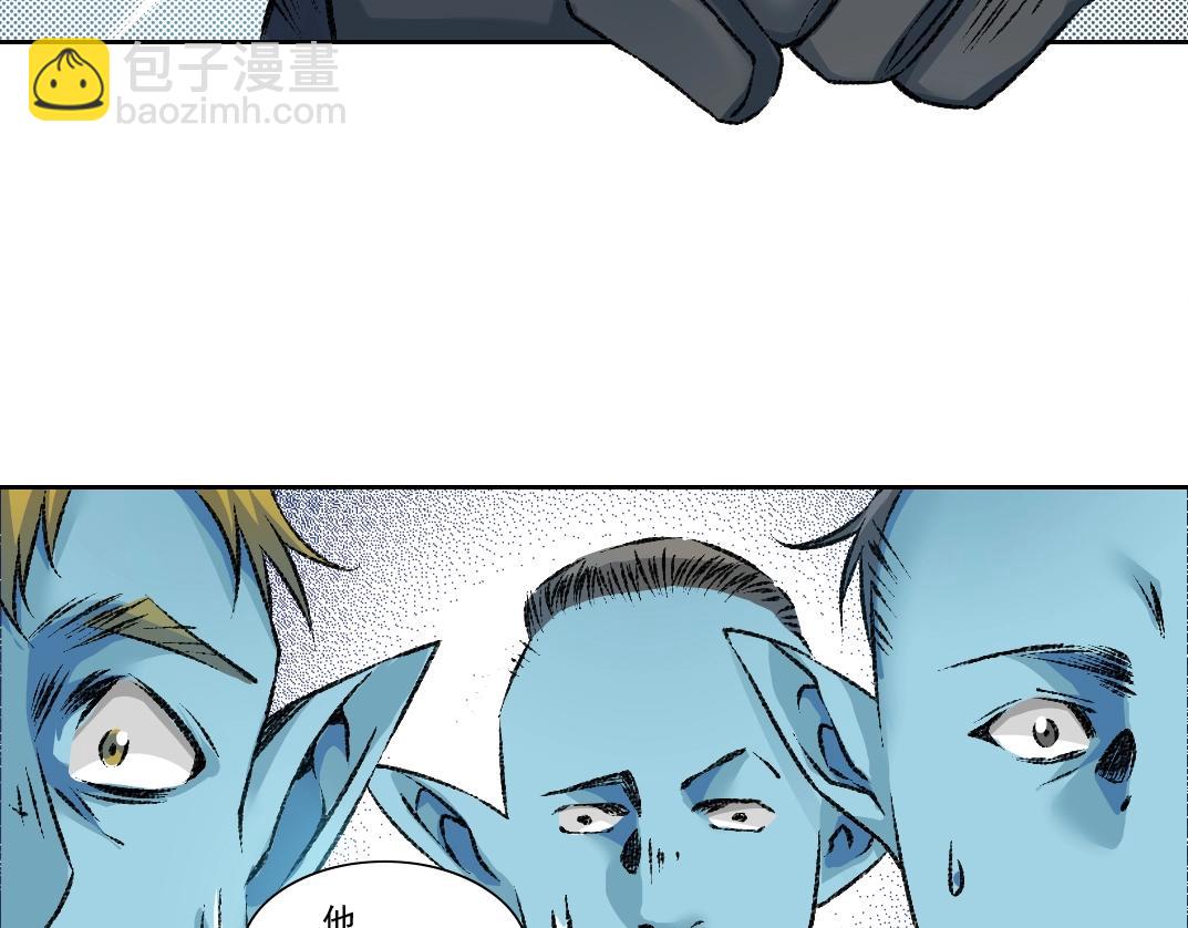 我打造了長生俱樂部 - 第255話 對決(2/2) - 6