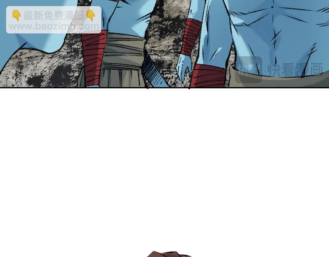 我打造了長生俱樂部 - 第255話 對決(2/2) - 1