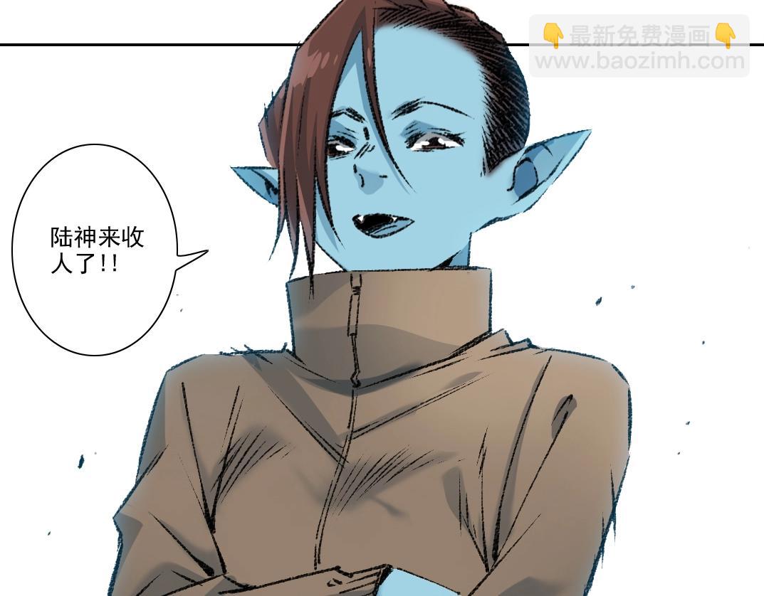 我打造了長生俱樂部 - 第255話 對決(2/2) - 2