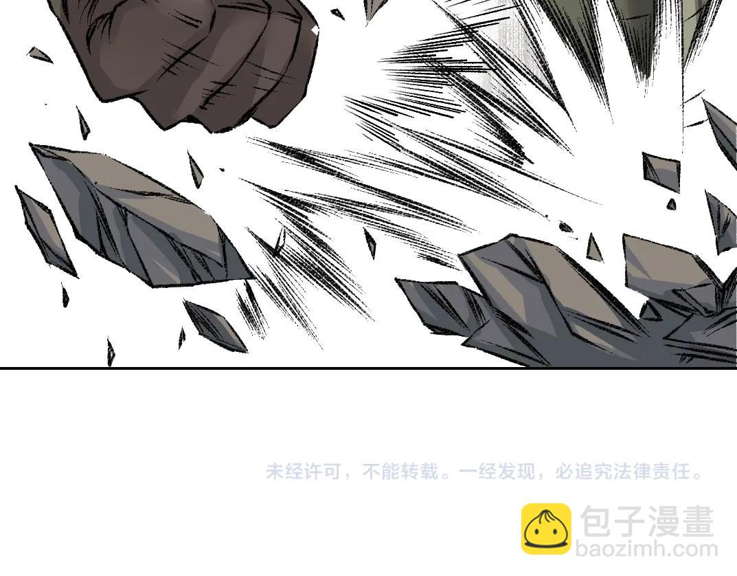 我打造了長生俱樂部 - 第255話 對決(2/2) - 2