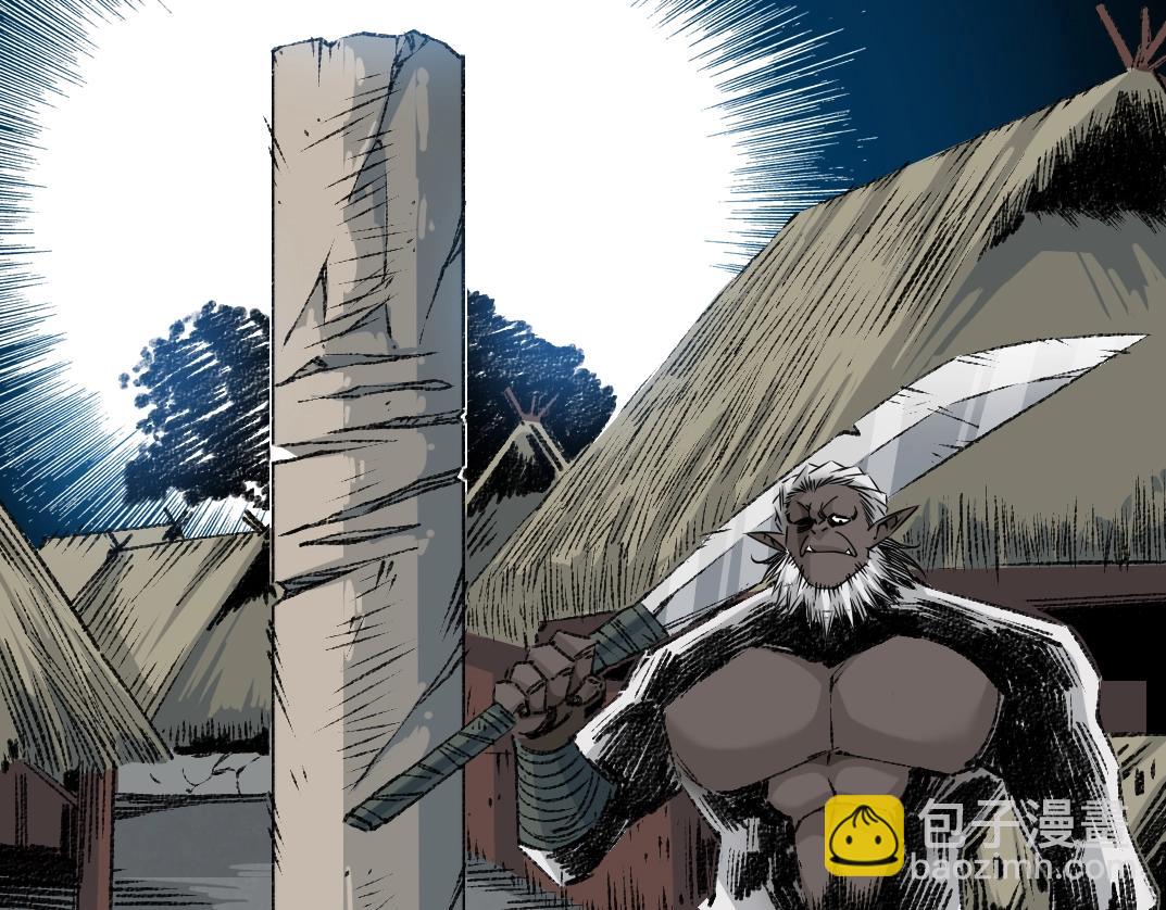 我打造了長生俱樂部 - 第255話 對決(1/2) - 8