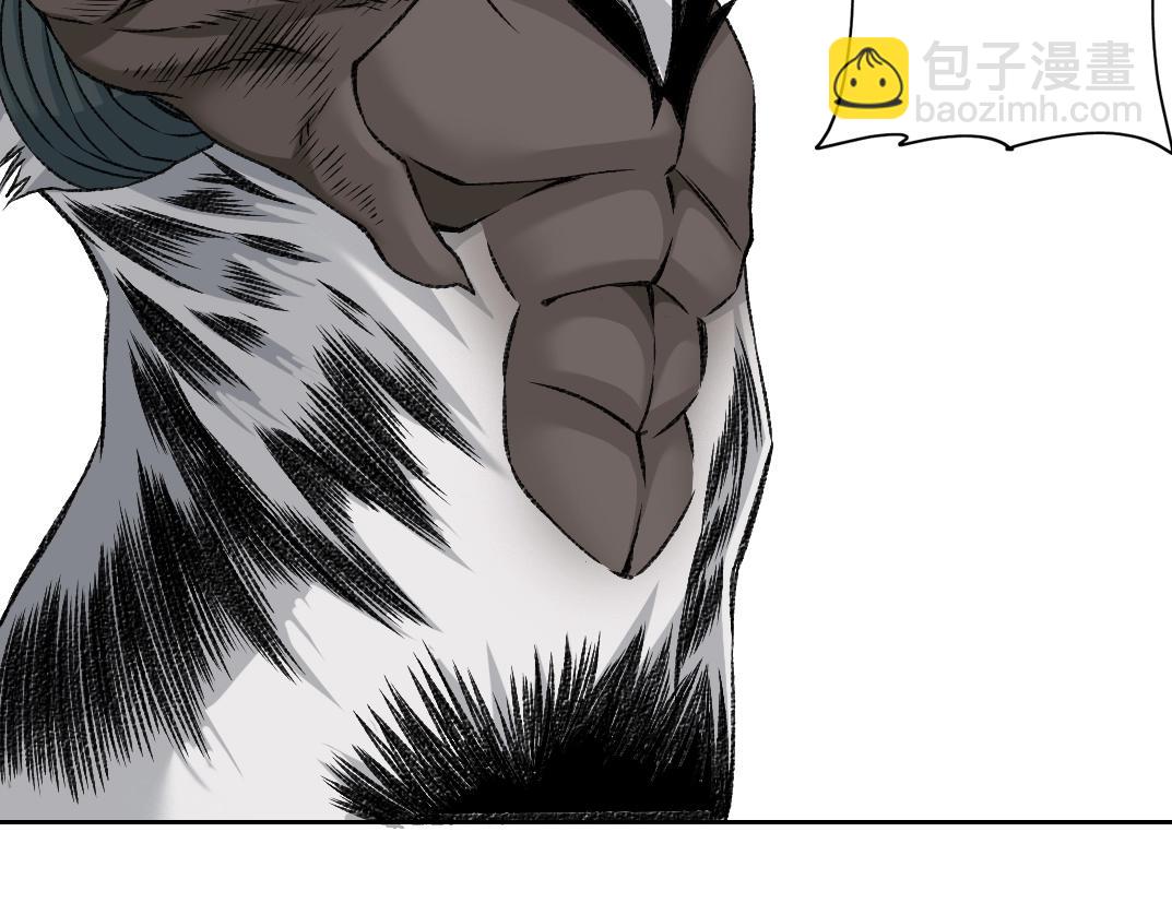 我打造了長生俱樂部 - 第257話 神來了(1/2) - 2