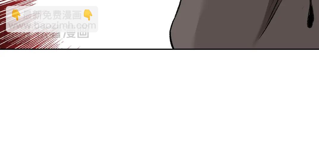 我打造了長生俱樂部 - 第257話 神來了(1/2) - 6