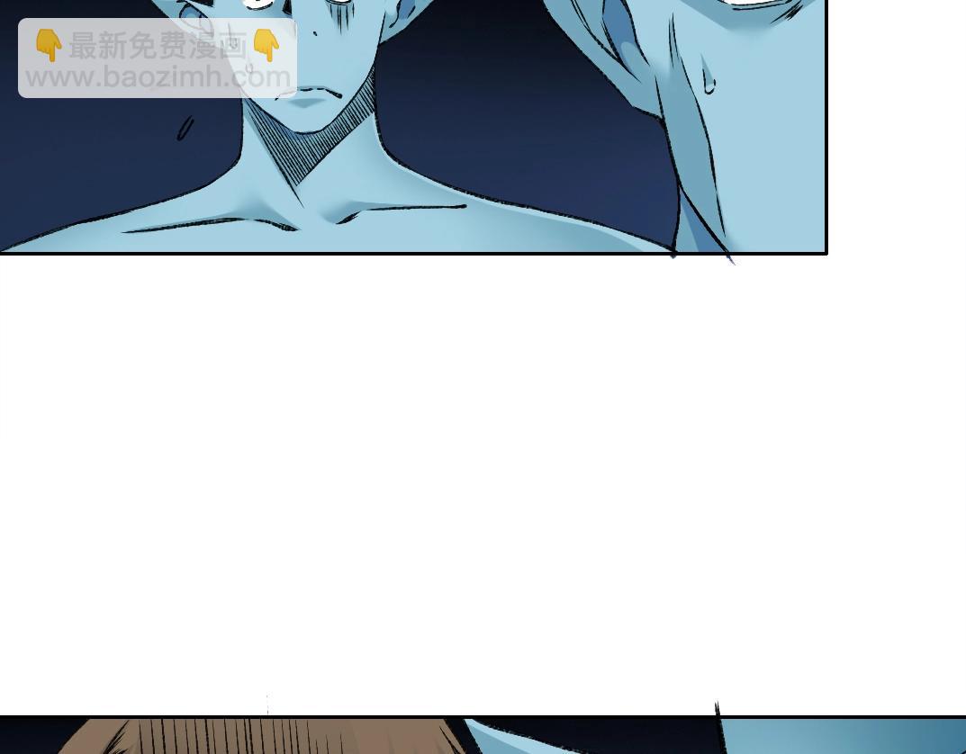 我打造了長生俱樂部 - 第257話 神來了(1/2) - 2