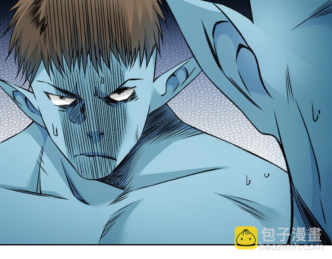 我打造了長生俱樂部 - 第257話 神來了(1/2) - 3