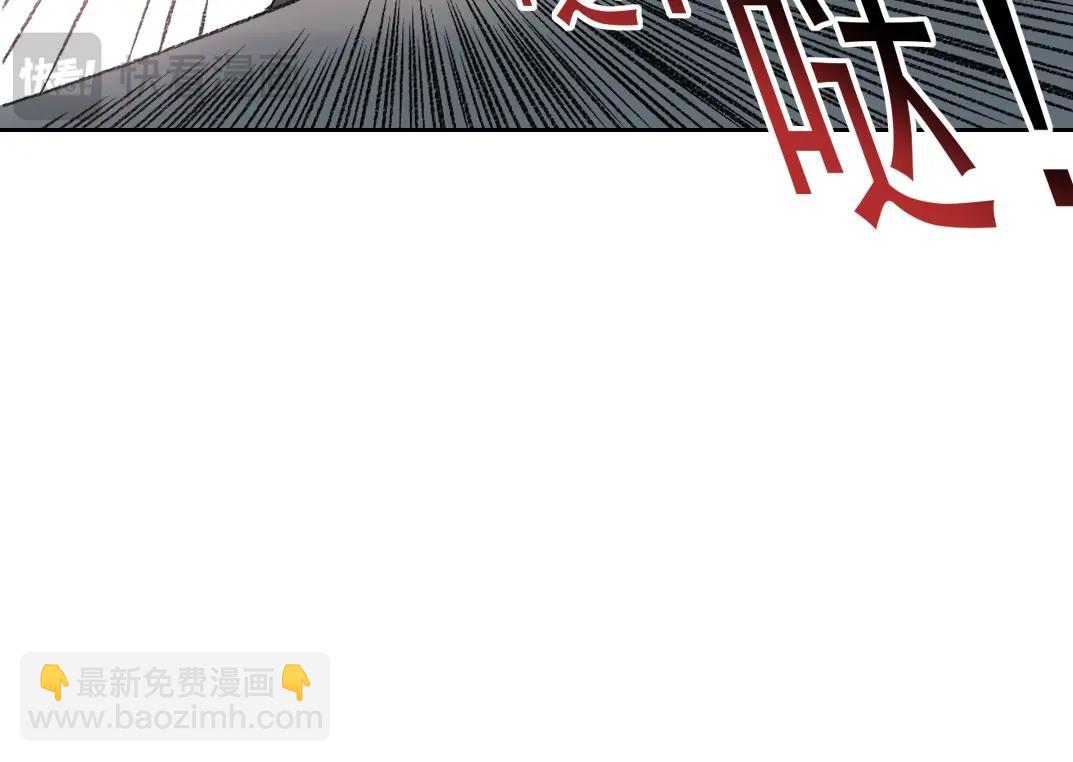 我打造了長生俱樂部 - 第257話 神來了(1/2) - 6