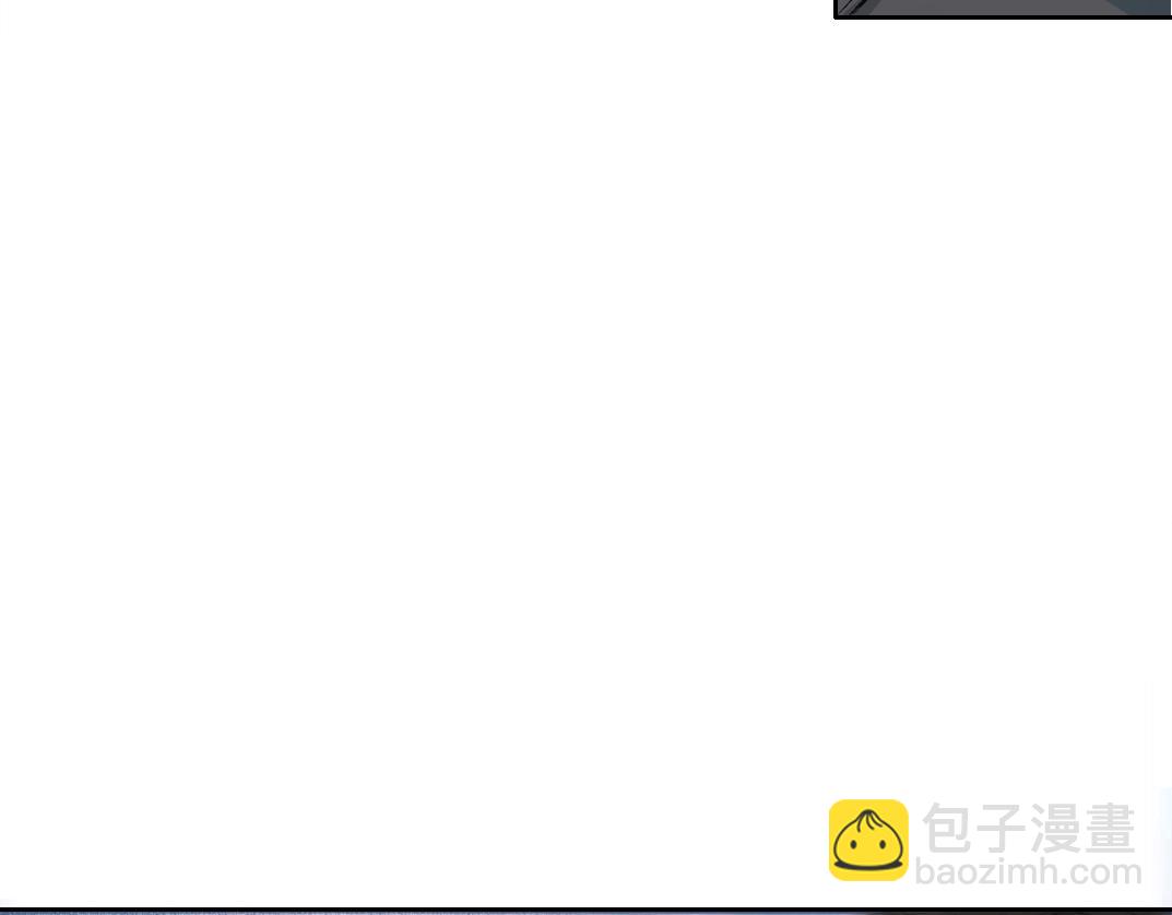 我打造了長生俱樂部 - 第257話 神來了(1/2) - 1