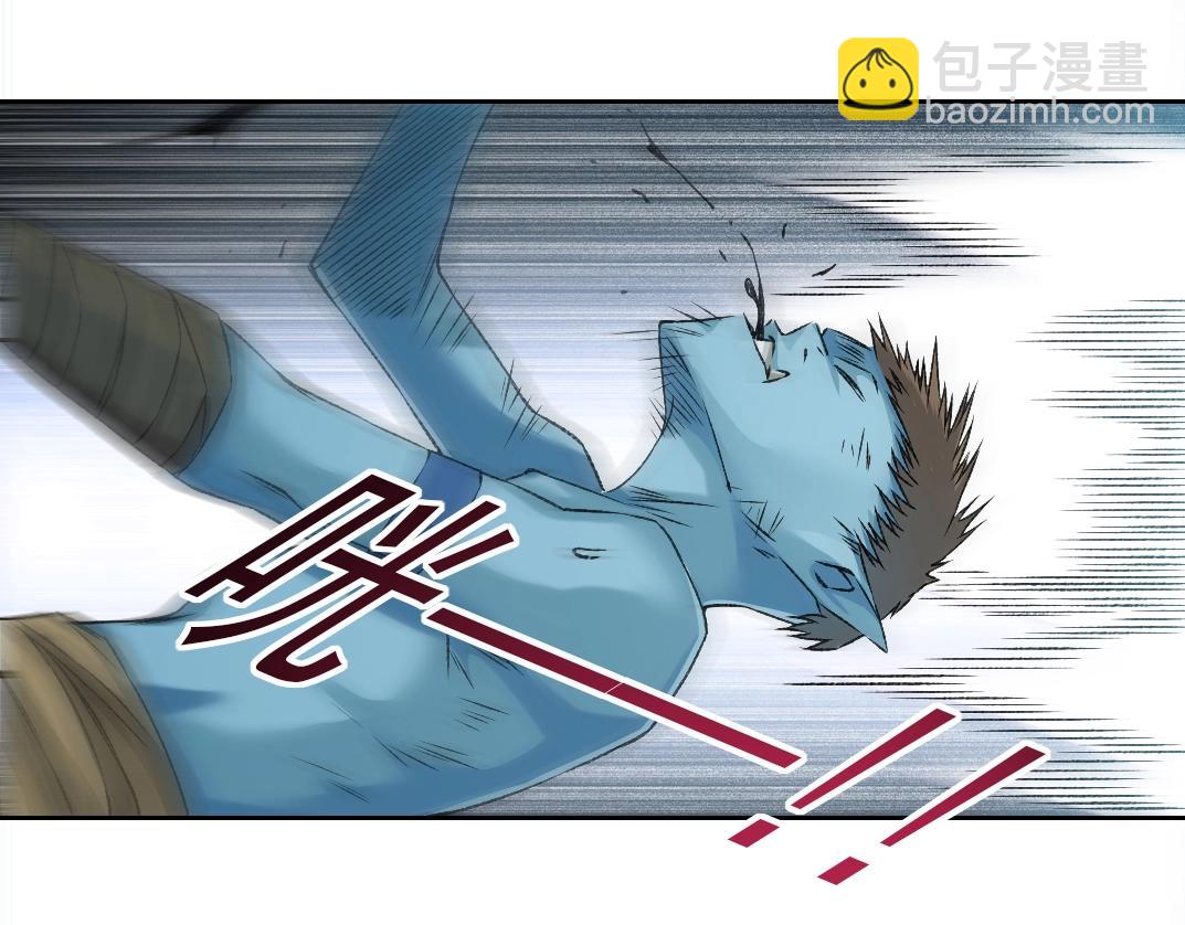 我打造了長生俱樂部 - 第257話 神來了(1/2) - 5