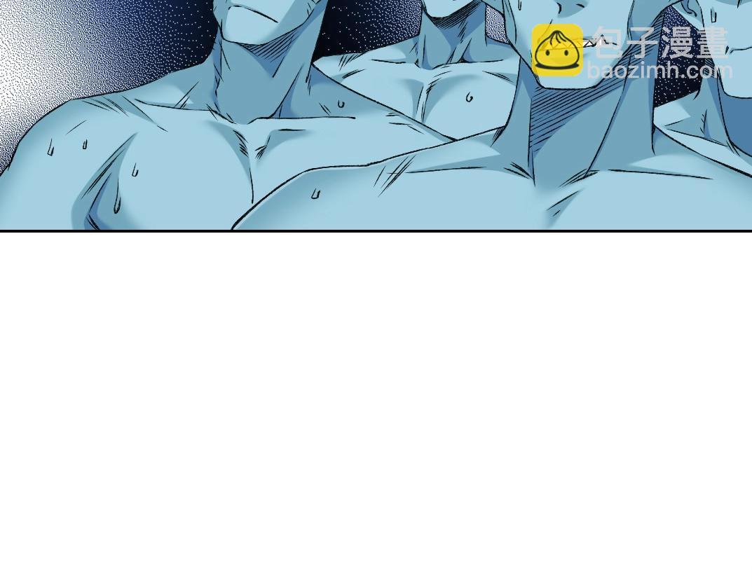 我打造了長生俱樂部 - 第257話 神來了(1/2) - 2