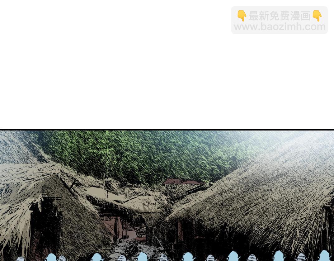 我打造了長生俱樂部 - 第257話 神來了(1/2) - 4