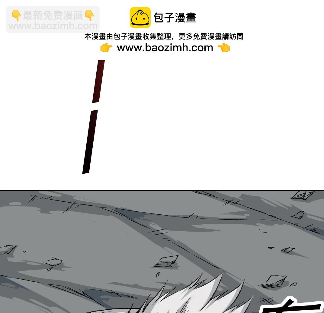 我打造了長生俱樂部 - 第257話 神來了(1/2) - 4