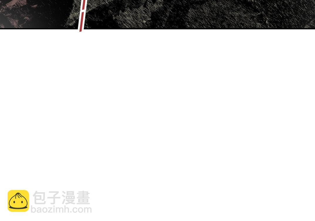 我打造了長生俱樂部 - 第257話 神來了(1/2) - 1