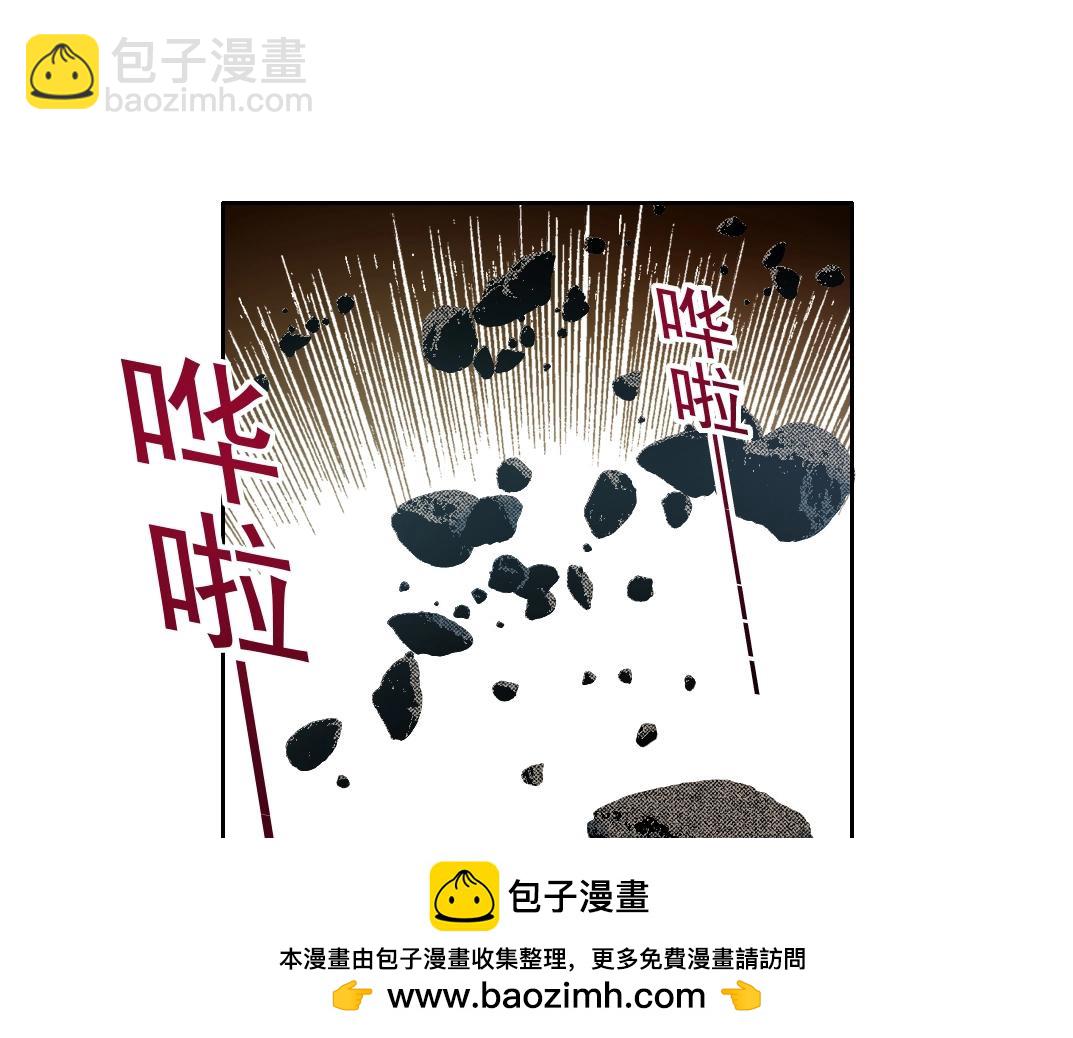 我打造了長生俱樂部 - 第257話 神來了(1/2) - 2