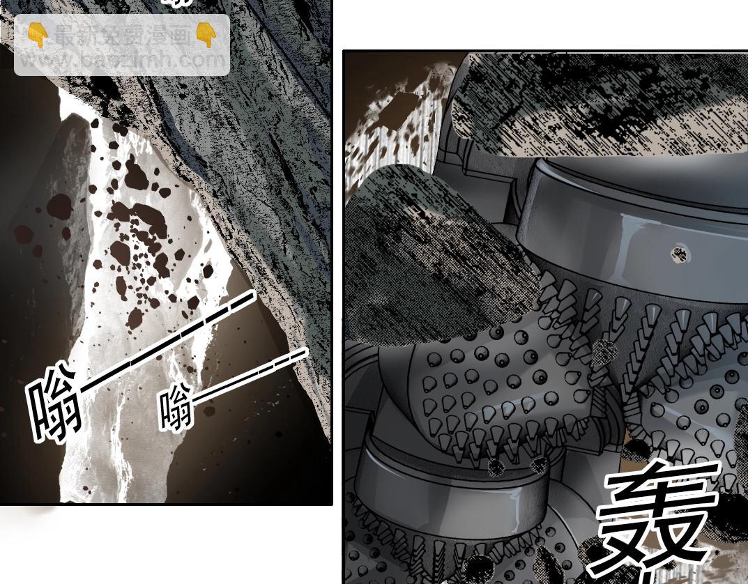 我打造了長生俱樂部 - 第257話 神來了(2/2) - 5