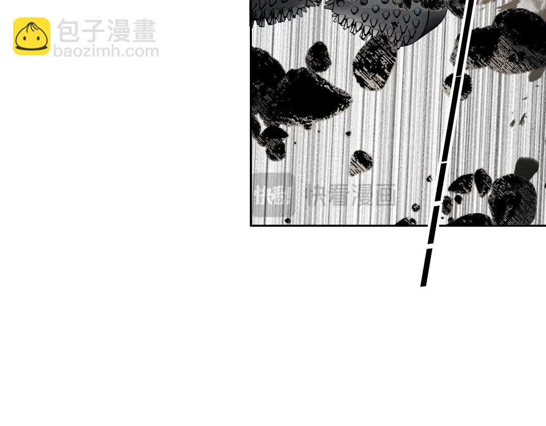 我打造了長生俱樂部 - 第257話 神來了(2/2) - 6