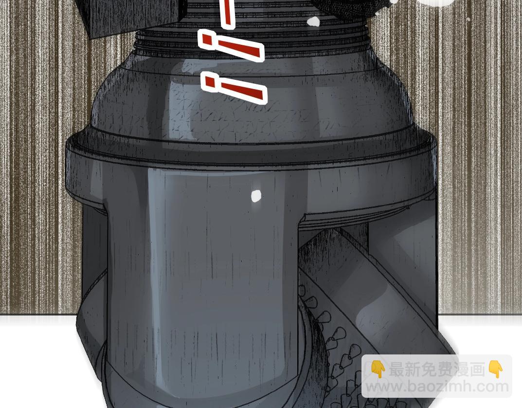 我打造了長生俱樂部 - 第257話 神來了(2/2) - 4