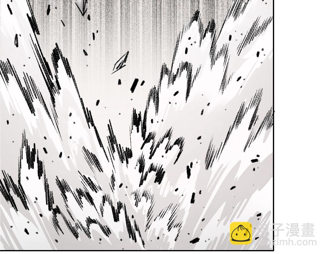 我打造了長生俱樂部 - 第257話 神來了(2/2) - 3