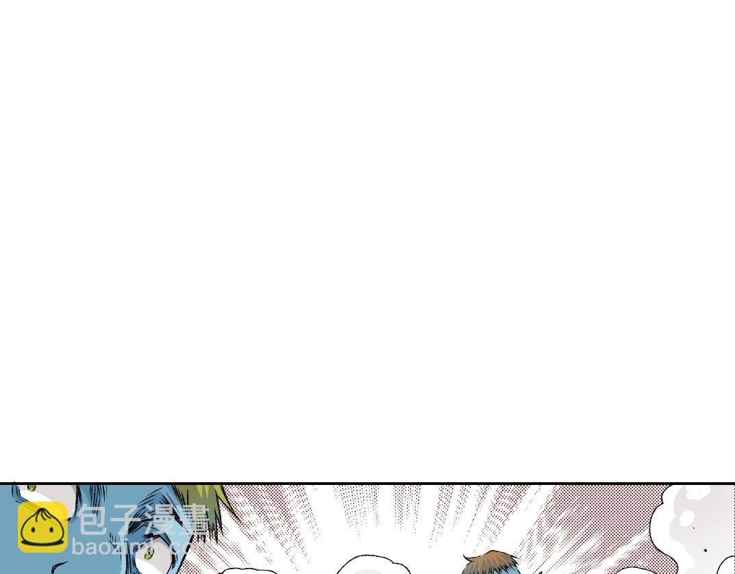 我打造了長生俱樂部 - 第257話 神來了(2/2) - 4