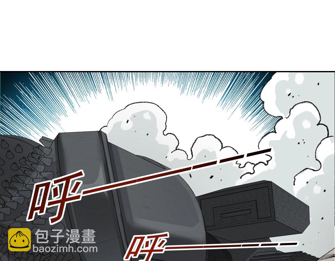 我打造了長生俱樂部 - 第257話 神來了(2/2) - 6