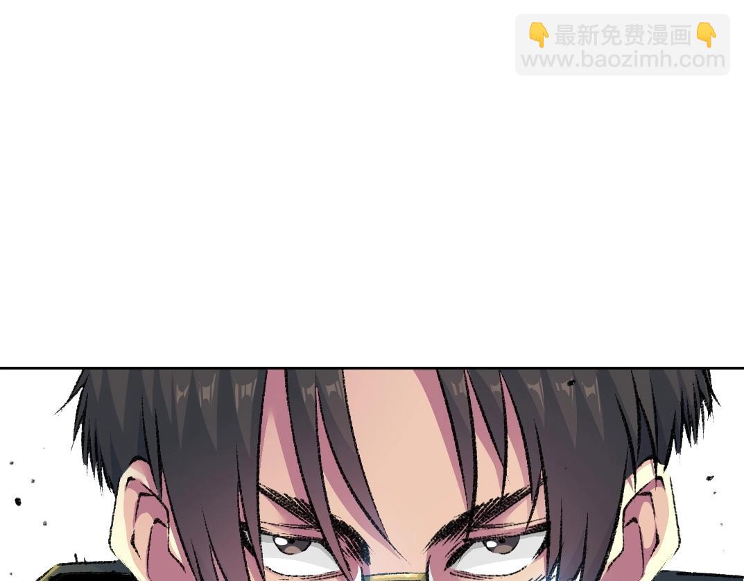 我打造了長生俱樂部 - 第259話 新的活法(1/2) - 2