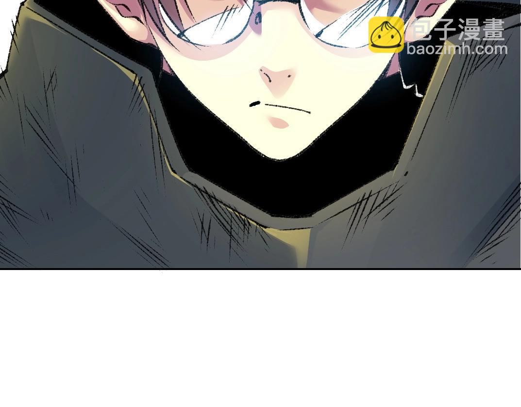 我打造了長生俱樂部 - 第259話 新的活法(1/2) - 3