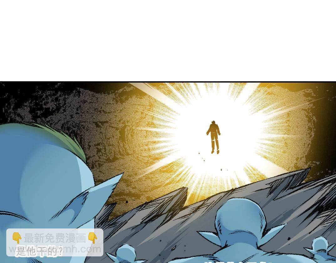 我打造了長生俱樂部 - 第259話 新的活法(1/2) - 5