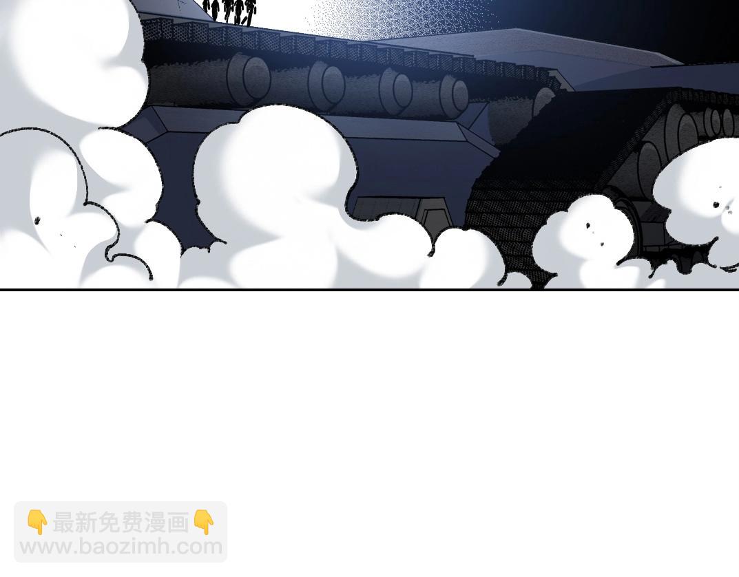 我打造了長生俱樂部 - 第259話 新的活法(1/2) - 2