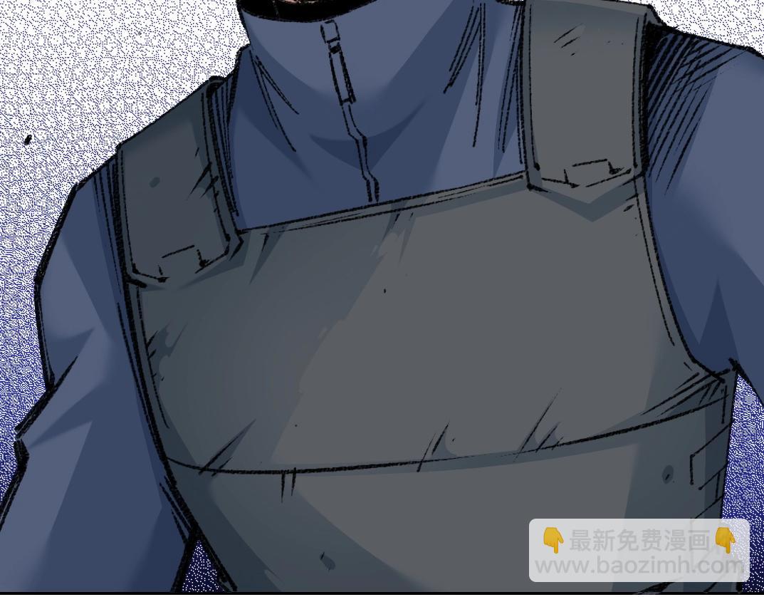 我打造了長生俱樂部 - 第259話 新的活法(1/2) - 4