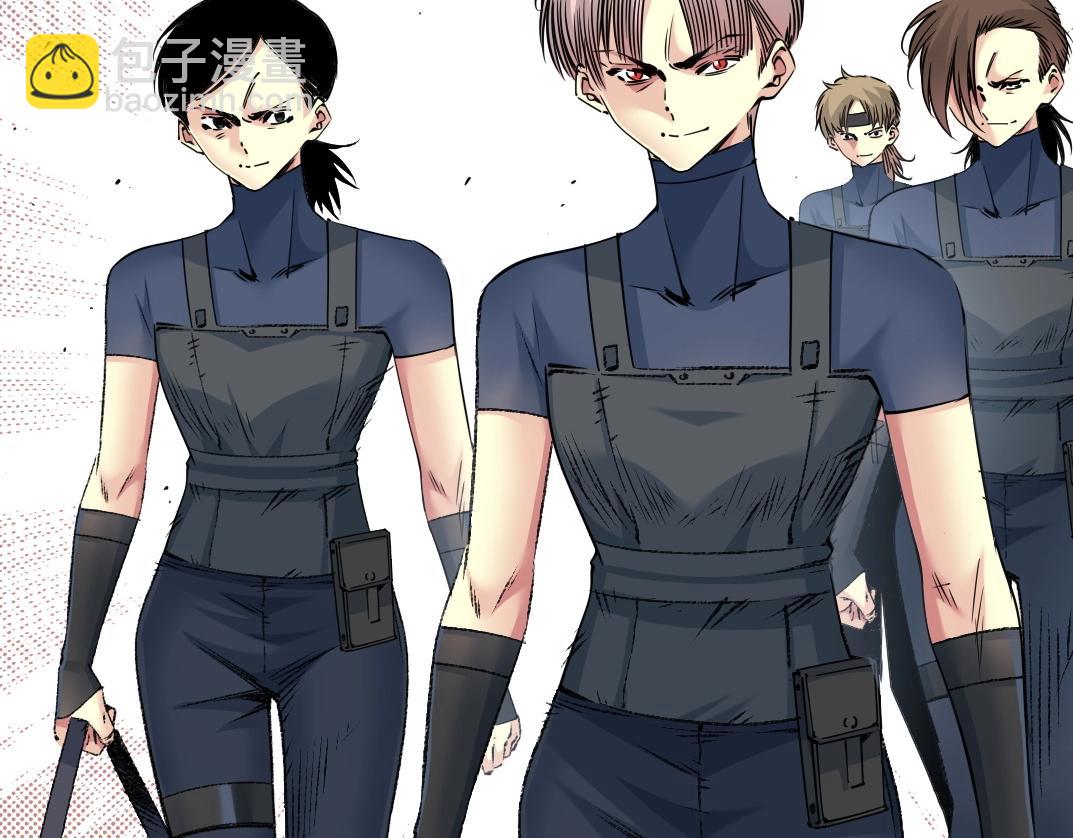 我打造了長生俱樂部 - 第259話 新的活法(1/2) - 7