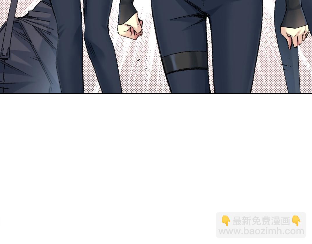 我打造了長生俱樂部 - 第259話 新的活法(1/2) - 8