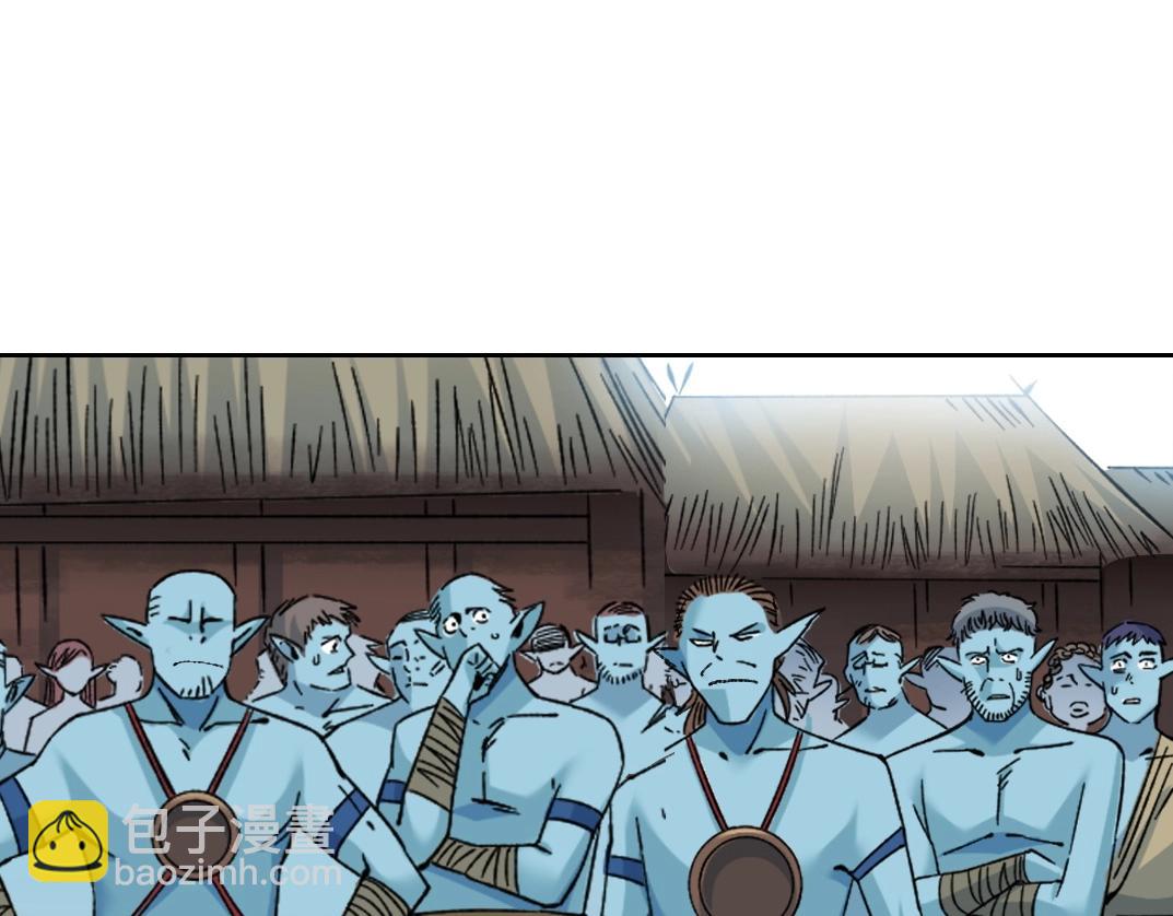 我打造了長生俱樂部 - 第259話 新的活法(1/2) - 3