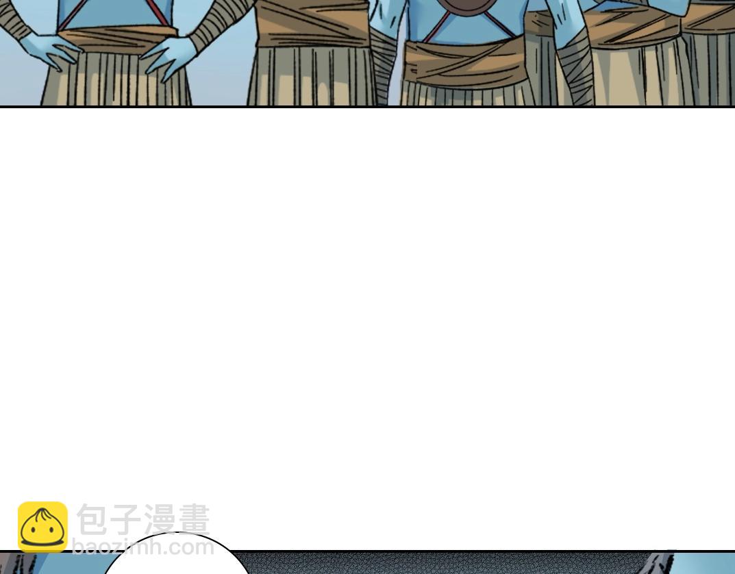 我打造了長生俱樂部 - 第259話 新的活法(1/2) - 4