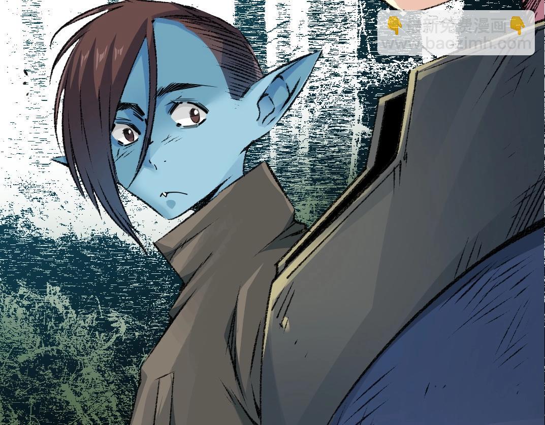 我打造了長生俱樂部 - 第259話 新的活法(1/2) - 8