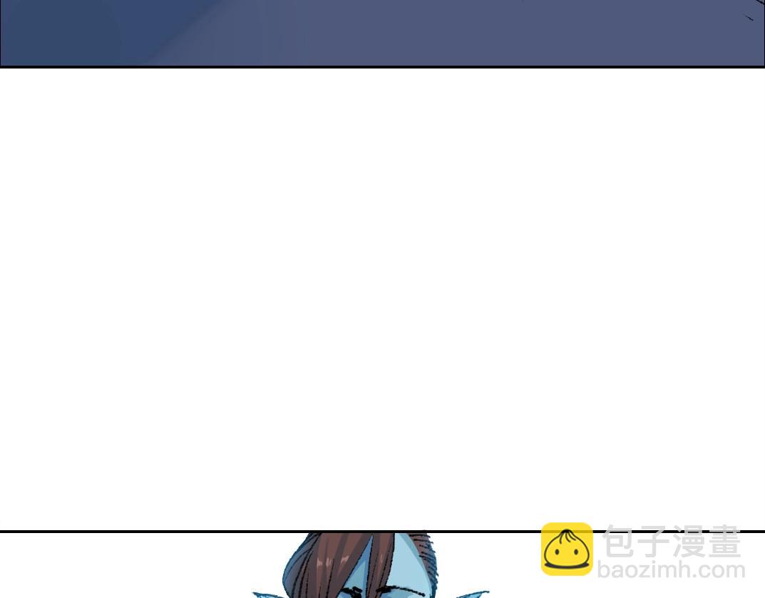 我打造了長生俱樂部 - 第259話 新的活法(1/2) - 7