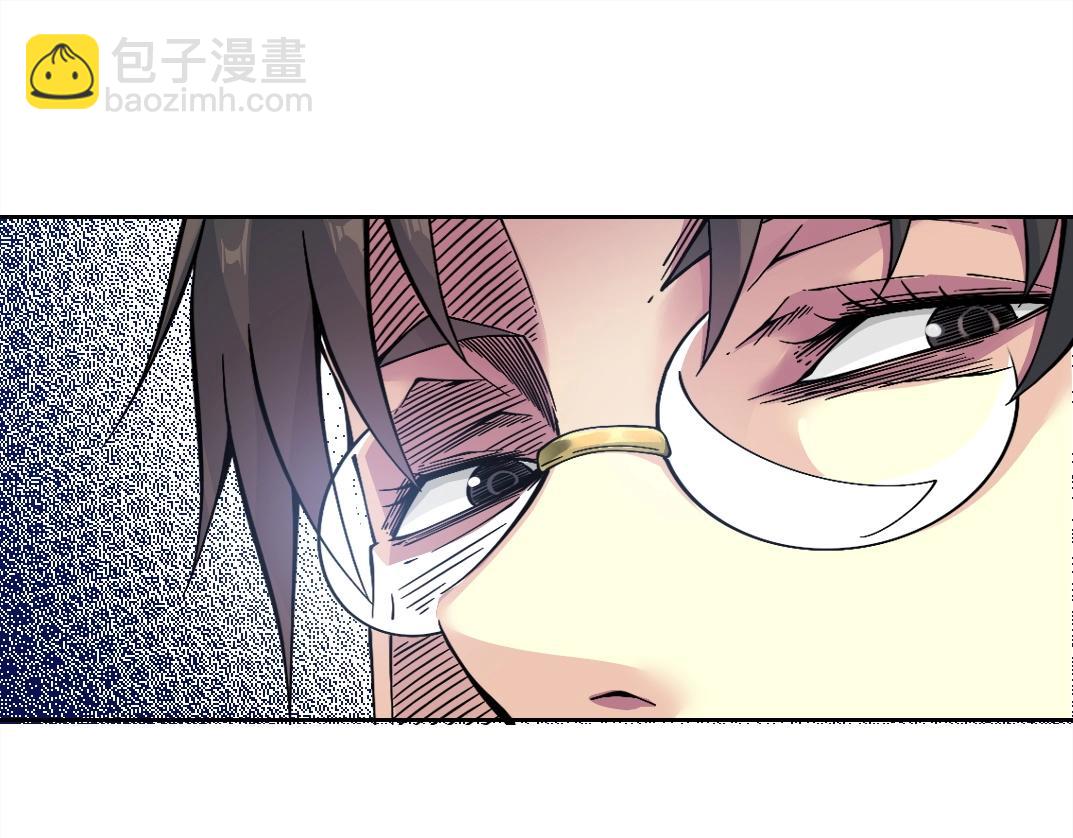 我打造了長生俱樂部 - 第259話 新的活法(1/2) - 4