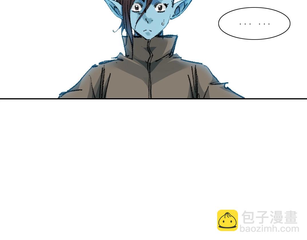 我打造了長生俱樂部 - 第259話 新的活法(1/2) - 8