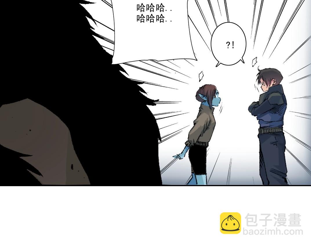 我打造了長生俱樂部 - 第259話 新的活法(1/2) - 5