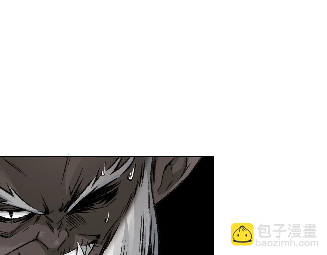 我打造了長生俱樂部 - 第259話 新的活法(1/2) - 6