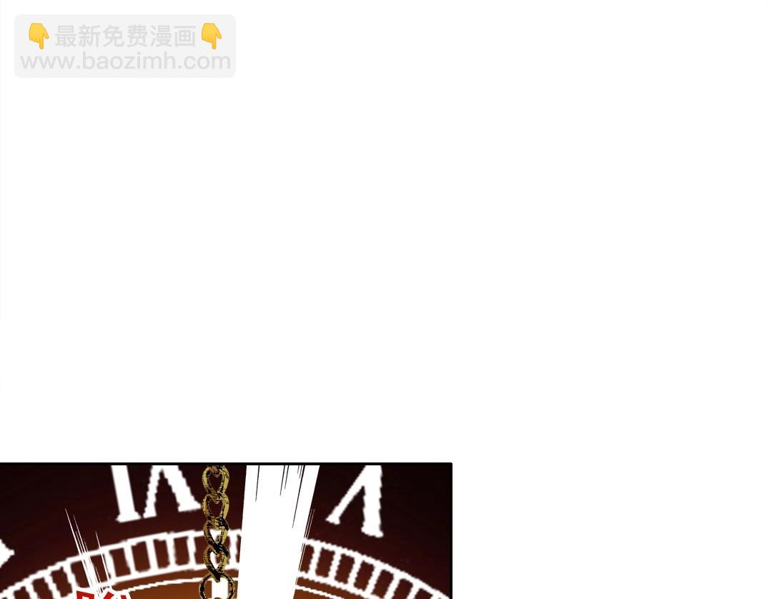 我打造了長生俱樂部 - 第259話 新的活法(1/2) - 5